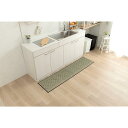 イケヒコ い草 キッチン マット kitchen mat 長方形 Fカラン ネイビー 約43×120cm ナチュラル シンプル 抗菌防臭効果 国産 九州産 滑り止め カジュアル #1081970195005