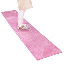 乾度良好Dナチュレ ロングマット ローズピンク 約50cm×270cm (キッチンマットや玄関マット、リビングマットなど多目的に)(3)