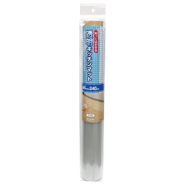 Rakuten - 透明キッチンマット 45×240cm ZKM-4524