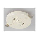 電機( Electric) 引掛埋込ローゼット コンセント付 HS-L6UKHRZ-G