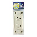 電機( Electric) 仮設用コンセント(2口) HS-R152EKSKG