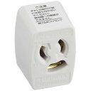 ライティングレール用接地極付抜止コンセント(白) NDR6012E