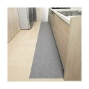 【日本製 撥水 消臭 洗える】 キッチンマット ずれない 台所マット ロング 45×250cm グレー おくだけ吸着 KR-50