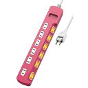 電源タップ コンセント 雷ガード 個別スイッチ ほこりシャッター付 6個口 3m ピンク T-K6A-2630PN