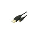 極細USBケーブルAオス-microオス 3m USB2A-MC/CA300