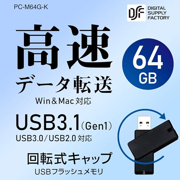 USB-CタイプCマイクロSDカードリーダー変換アダプタ(2IN1)TYPECMICROSDTFメモリーカードカメラ写真バックアップ外付けデータ移行タイプCかーどりーだーアダプターカメラANDROIDスマホ対応APPLEIPHO…
