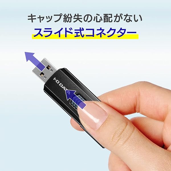 バッファロー（サプライ） USB3.0 マルチカードリーダー ハイエンドモデル ホワイト BSCR500U3WH