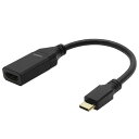 USB Type C→HDMI変換アダプタ 10cm USB Type Cオス-HDMIメス UCHAF-742BB(2)