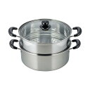 二段蒸し器 ヴェンセ 26cm ガラス蓋付 IH対応 ステンレス VR-8182