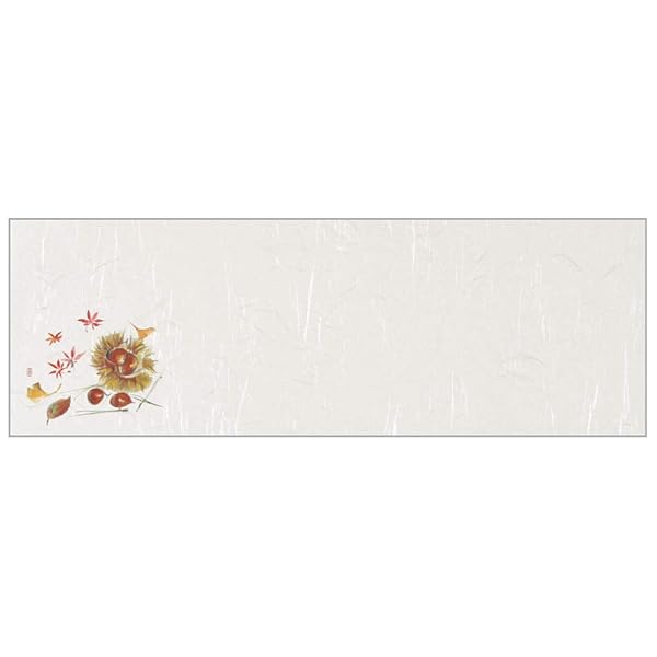 ランチョンマット 栗 13x38cm 100枚セット 日本製 222425