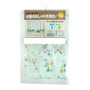 新・防水防カビ カフェカーテン CFC-01 パープル(0.15mm厚) 75cm丈×150cm