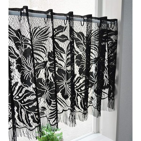 日本製★ボタニカル柄フリンジレースカフェカーテン【Roberio ロベリオ】(150cm幅×47cm丈) (ブラック)