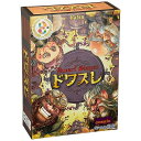 /グループSNE(Group SNE) ドワスレ (1-4人用 15-30分 9才以上向け) ボードゲーム