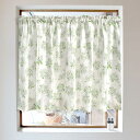 カフェカーテン 綿100% (72cm×142cm) スタンダードタイプ ジャスミン ホワイト W3904430