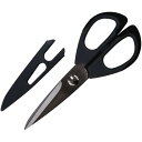 キッチンバサミ キャップ付き はさみ 料理用 全長20cm KS110