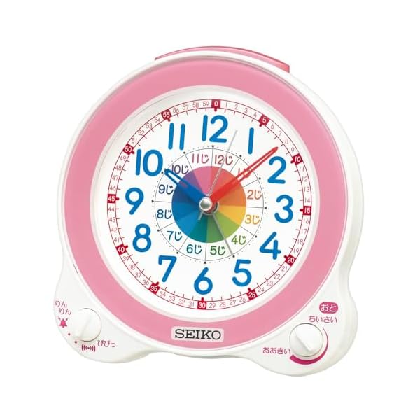 目覚まし時計 置き時計 知育 アナログ 薄ピンク 134×130×85mm KR524P