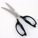分解して洗える超長カーブバサミ 日本製/キッチンバサミ