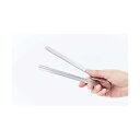 EAトCO イイトコ Shibolu(シボル) 絞りトング レトルトパウチ 全長18.3cm ステンレス 燕三条 日本製 AS0061