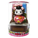 ソーラー 舞妓ちゃん(桃)