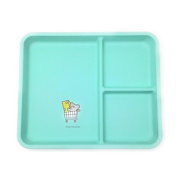 ランチプレート MINT adln-0018