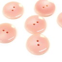 サマーカジュアルボタン 25mm 6個 ピンク 153-25-11