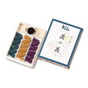 花の花 コーン30個入(4)