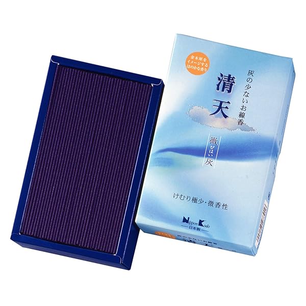 清天 微灰 バラ詰