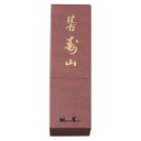 沈香寿山 スティック24本入(4)