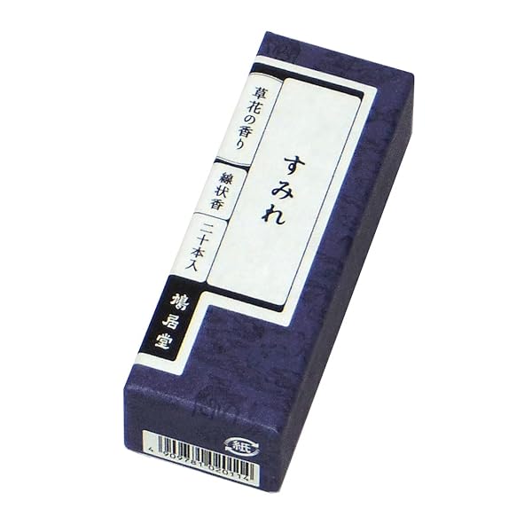 鳩居堂の 草花の香り すみれ 20本入 6cm