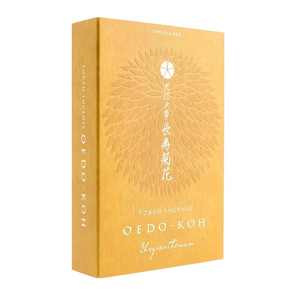 大江戸香 長寿菊花(ちょうじゅきっか) スティック60本入 香立付