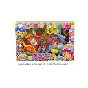 おままごと キッチンセット 【色指定不可】