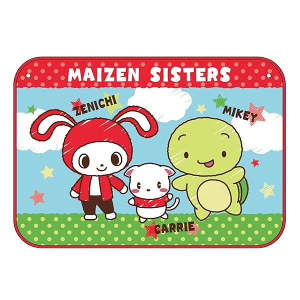 まいぜんシスターズ マイヤーブランケット ボタン付き 空 H70×W100cm CMY7-MZ-SO