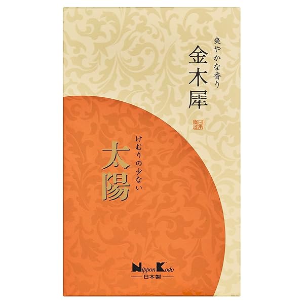 太陽 金木犀 バラ詰 100g