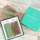 Mint Incense(ミントインセンス)(4)
