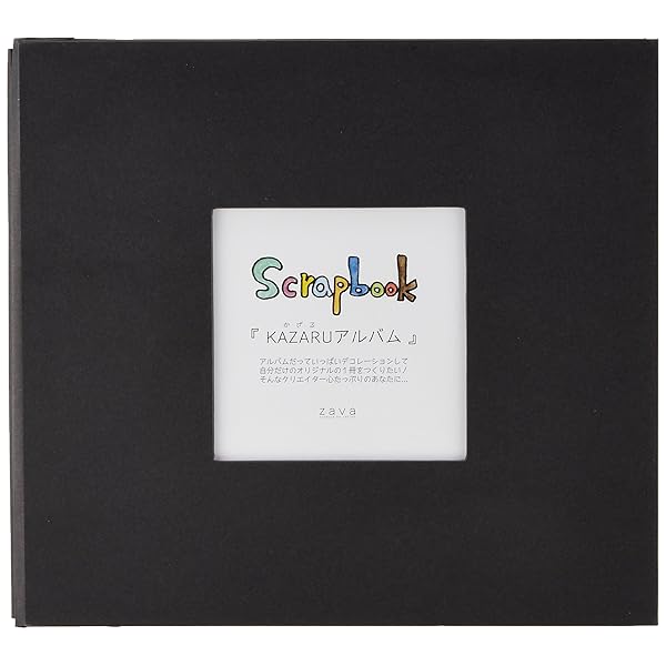 VANJOH ポケットアルバム KAZARUアルバム 8インチ ブラック 803090