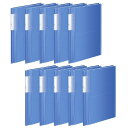 ファイル フォトアルバム ノビータ A5 ワイド 160枚用 透明青 10冊セット ラ-NA160BX10