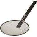 スリースノー そば揚げ ヨコ型 30cm 18-8ステンレス 業務用 ラーメン 湯切りざる 燕三条 日本製 新越ワークス 10177(3)