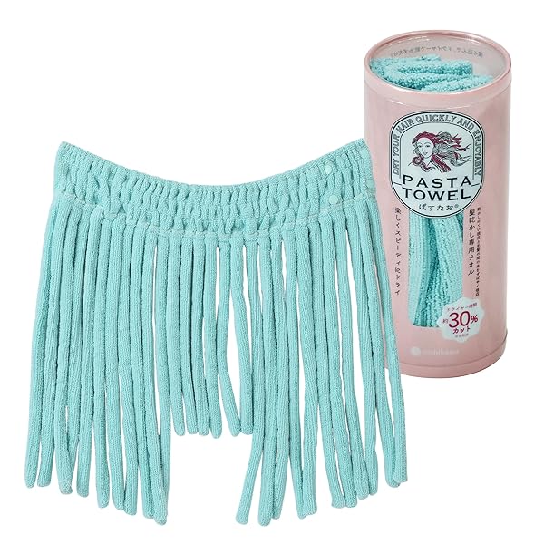 ぱすたお 髪乾かし専用タオル 60X45cm 洗える 楽しくスピーディーに ヘアドライタオル 時短 吸水 速乾 グリーン TT95350607