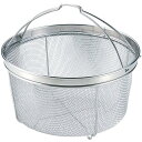 シェイプライン 茹であげザル 19cm SH-027 日本製(3)