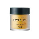 スタイルミー ミディアムソフトワックス ヘアワックス 50グラム (x 1)