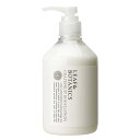 リーフ&ボタニクス ボディローション グレープフルーツ 300mL オフホワイト 300ミリリットル (x 1)