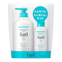 ローション 410ml+110ml(4)