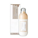 ボディミルク ブリランテ/フローラルムスクの香り