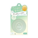 (クラブ) すっぴんパウダーC 26g 化粧下地 (皮脂/テカリ/毛穴/乾燥) スキンケア(4)