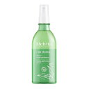 ロルベジタル ハイドレーティング ボディセラム 100mL