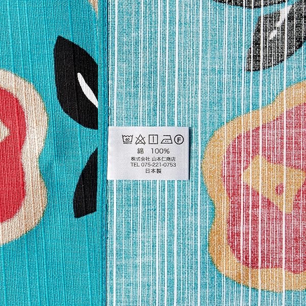 菅公工業 千円型 柾のし袋 御仏前 黄 2152