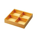 木和美・ミニ松花堂弁当 身・仕切セット 27058