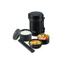 保温弁当箱 ステンレス ランチジャー 茶碗 約3杯分 約 1.2合 電子レンジ 対応 ブラック SL-GH18-BA