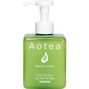 (トラスコ) ハンドローション アオテア(Aotea) 236ML THR-240