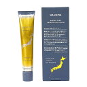オーガニック 国造ゆず ハンドクリーム Organic KOKUZO YUZU Hand Cream和の環(4)